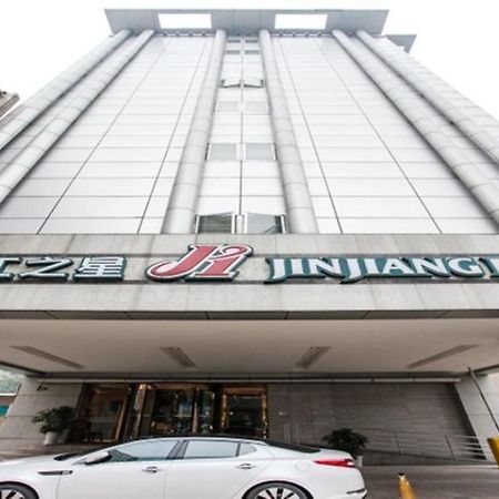 Jinjiang Inn Chengdu Mozi Bridge Exteriér fotografie